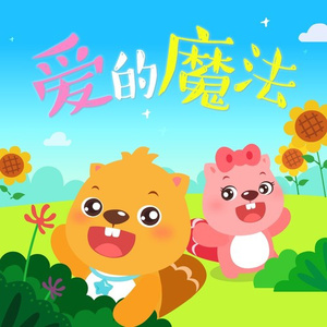 欧美肥少妇和中美少妇肛门和BB
