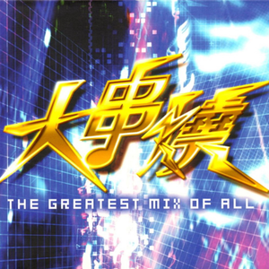 欧美肥少妇和中美少妇肛门和BB
